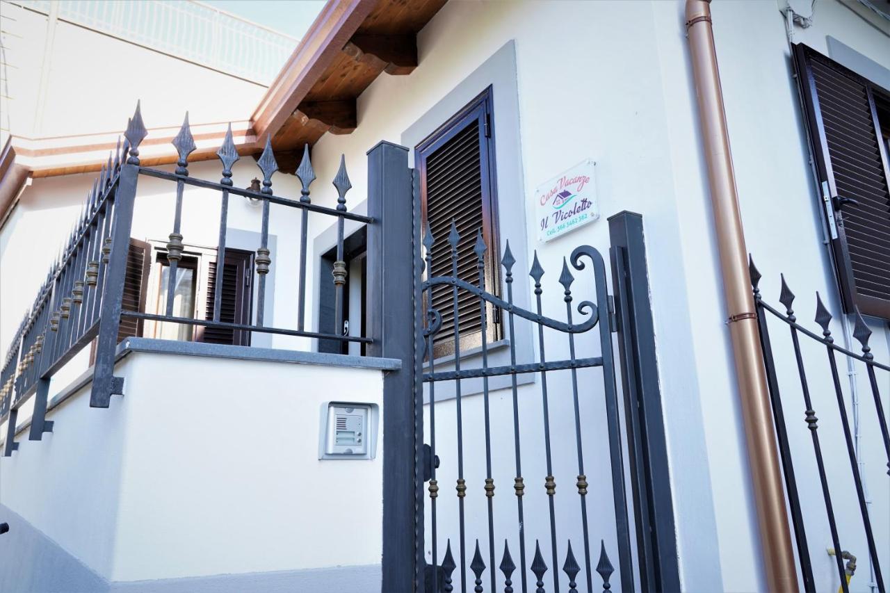 Holiday home Il Vicoletto
